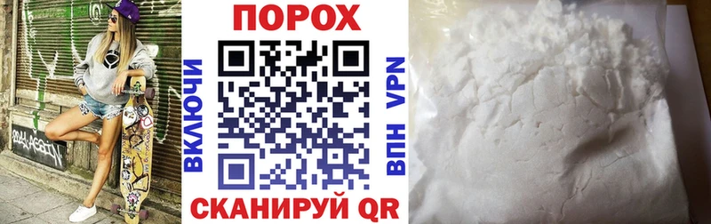 hydra зеркало  Калининец  АМФ VHQ 