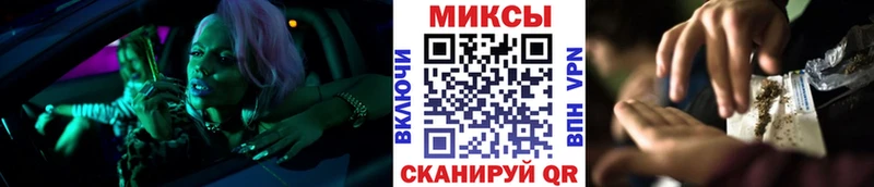 БУТИРАТ бутик  OMG tor  Калининец 