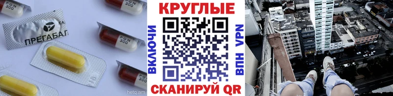 купить закладку  Калининец  ссылка на мегу   Экстази Дубай 