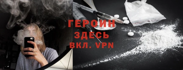 MDMA Premium VHQ Верея