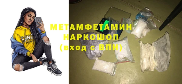 ешки Шадринск
