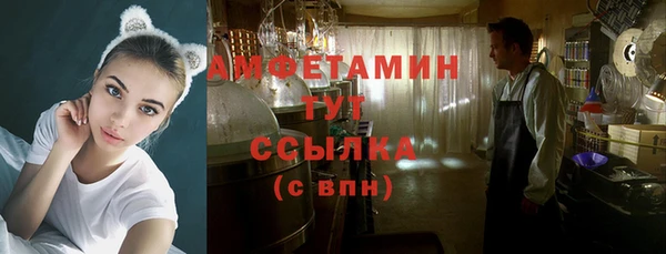 СК Новокубанск