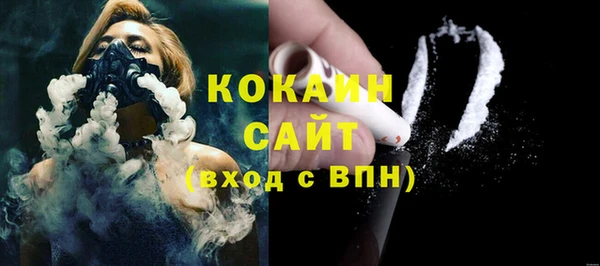 мефедрон Нягань