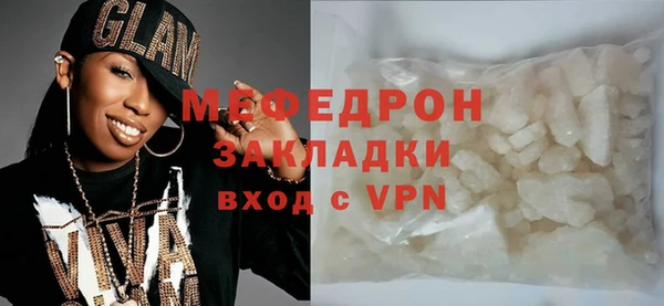 MDMA Premium VHQ Верея