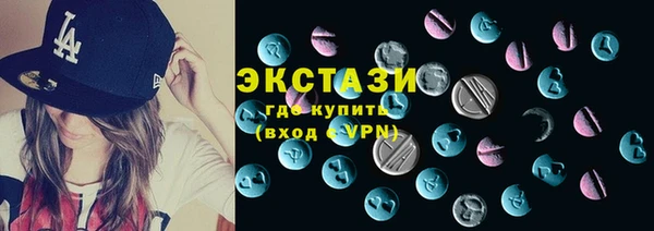 jwh Новозыбков