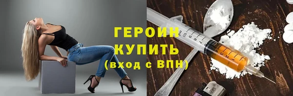 дмт Нязепетровск