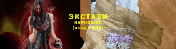 MDMA Premium VHQ Верея