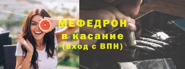 дмт Нязепетровск