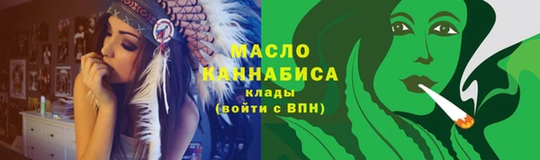 jwh Новозыбков