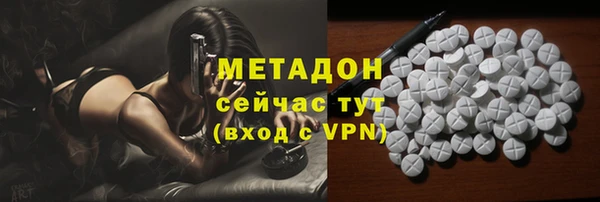 мефедрон Нягань