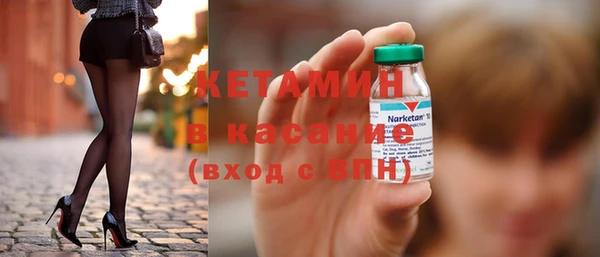 а пвп мука Няндома