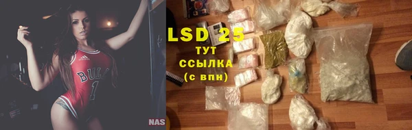 jwh Новозыбков