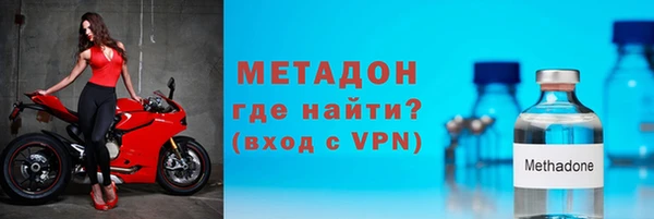 дмт Нязепетровск