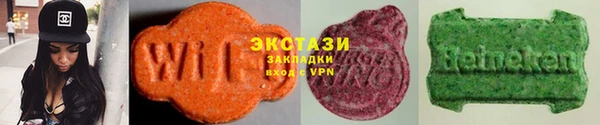 СК Новокубанск