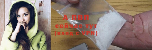 MDMA Premium VHQ Верея