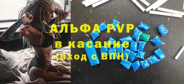 мефедрон Нягань