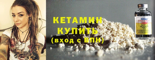 а пвп мука Няндома