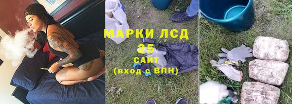 дмт Нязепетровск