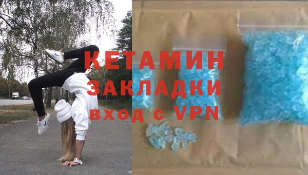 а пвп мука Няндома