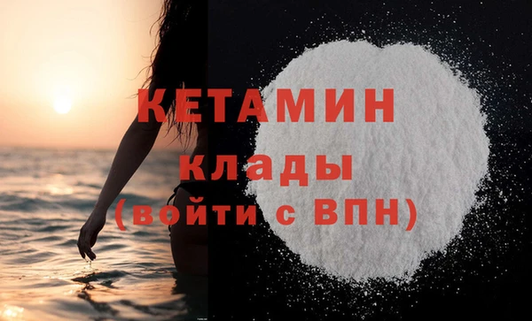 jwh Новозыбков