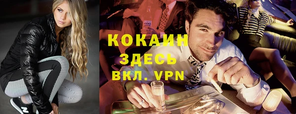 а пвп мука Няндома
