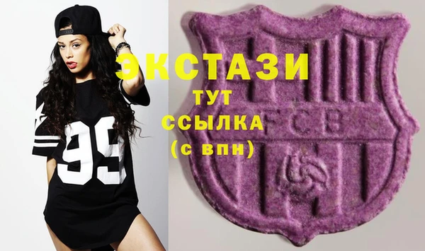 а пвп мука Няндома