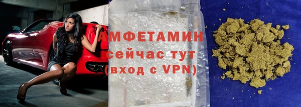 MDMA Premium VHQ Верея