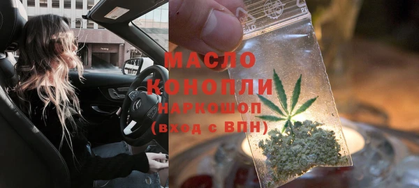 MDMA Premium VHQ Верхний Тагил