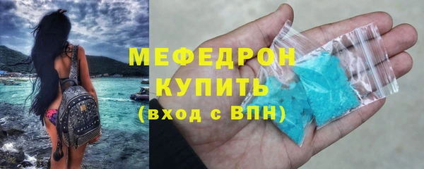 MDMA Premium VHQ Верхний Тагил