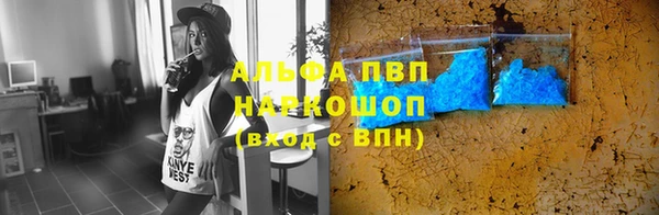 дмт Нязепетровск
