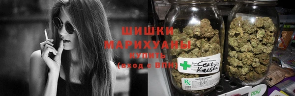 дмт Нязепетровск